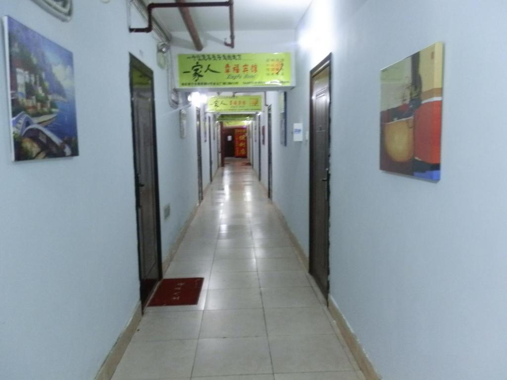 Xingfu Hotel Nanning Luaran gambar